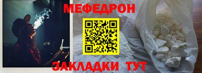 дурь Кинель