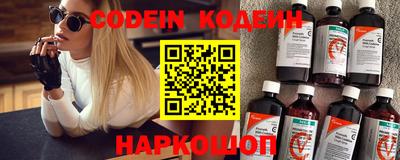 дурь Кинель