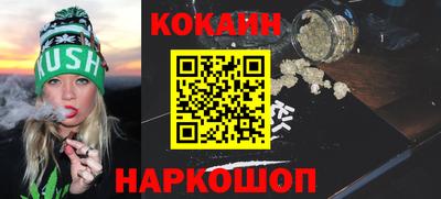 метамфетамин Кингисепп