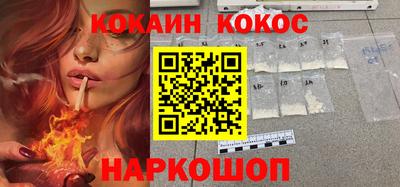 индика Кимры