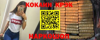 дурь Кинель
