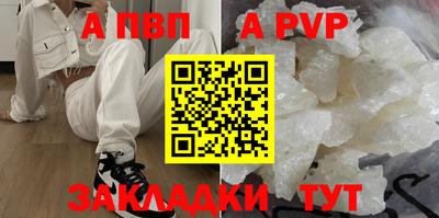дурь Кинель