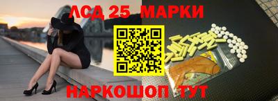дурь Кинель