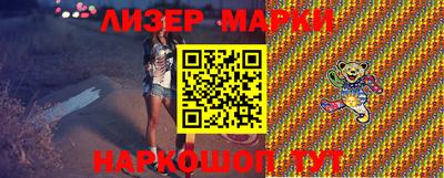 индика Кимры