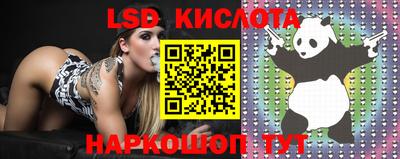 дурь Кинель