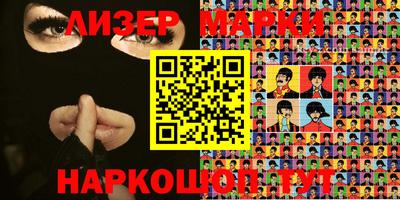 индика Кимры