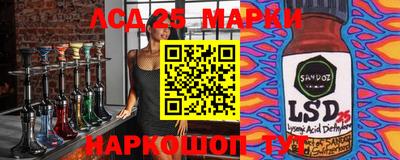 метамфетамин Кингисепп