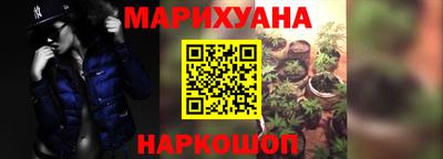 дурь Кинель