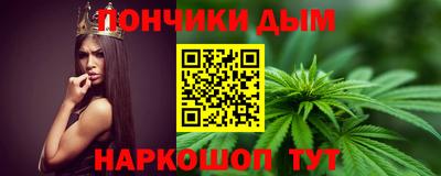 дурь Кинель