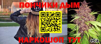 метамфетамин Кингисепп