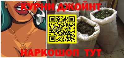 индика Кимры