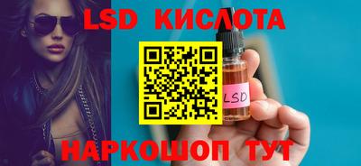 индика Кимры