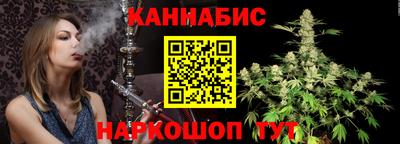 дурь Кинель