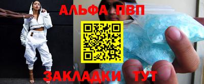 индика Кимры