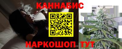 метамфетамин Кингисепп
