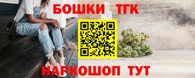 индика Кимры