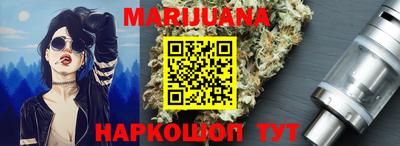 индика Кимры