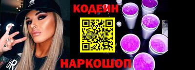 индика Кимры