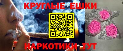 метамфетамин Кингисепп