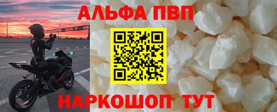 дурь Кинель