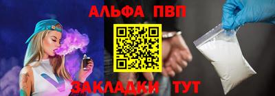 индика Кимры