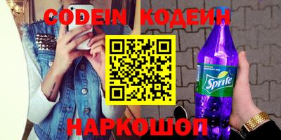 метамфетамин Кингисепп