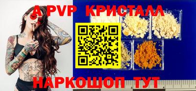 индика Кимры