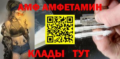 индика Кимры