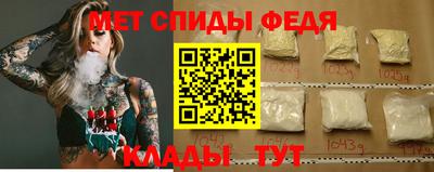 дурь Кинель