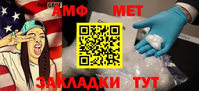 индика Кимры