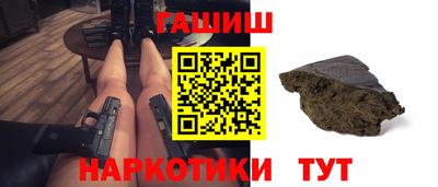 дурь Кинель