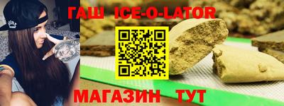 дурь Кинель
