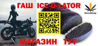дурь Кинель