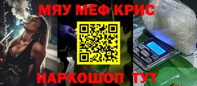 дурь Кинель