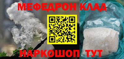 дурь Кинель