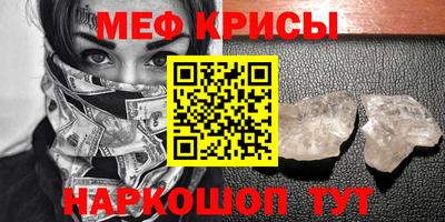 индика Кимры