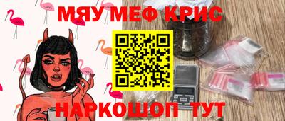 индика Кимры